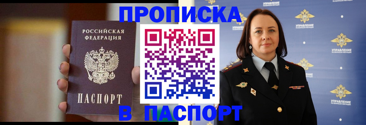 форма 3 в Таштаголе